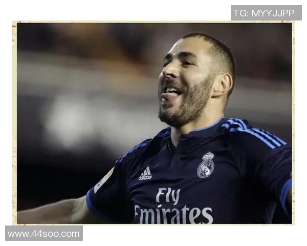 卡里姆本泽马传奇生涯从里昂新星到皇家马德里锋线领袖