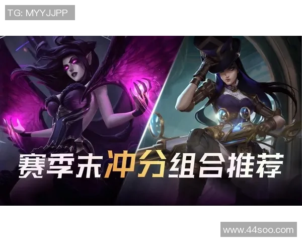 回顾英雄联盟S15赛季巅峰之战探寻战术革新与选手荣耀时刻